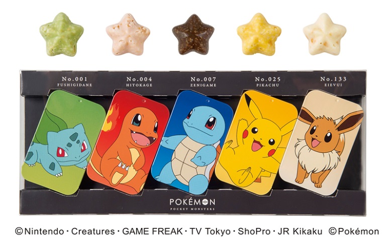 チョコ入りスライドケース5缶セット